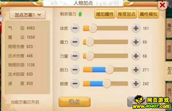 ?λ?????????69??????????