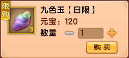 ????????5?汾????-????????????????