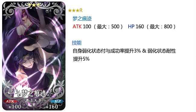 ??FGO??HF?糡???????????-??????