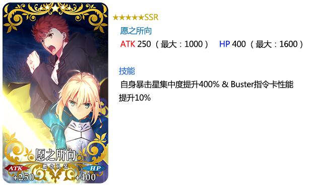 ??FGO??HF?糡???????????-??????