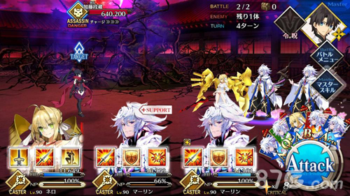 ??FGO????齣????????-????β??