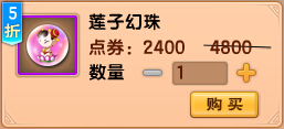 ????????5?汾????-????????????????