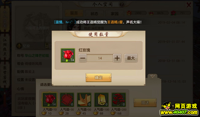 ?????????????????????氮????????