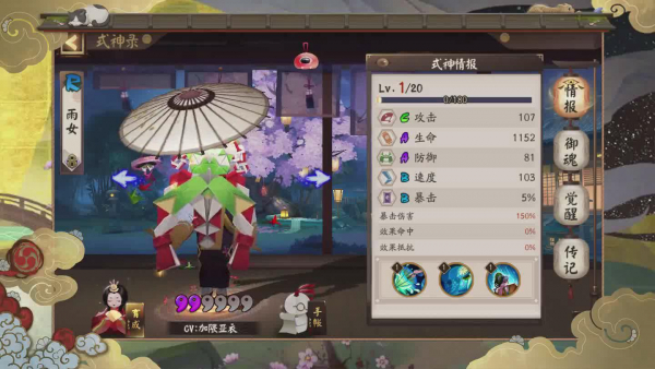 ??????????????2??27???????????