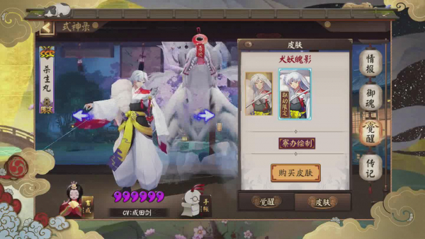 ??????????????2??27???????????