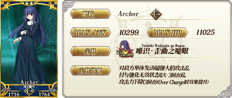 ??FGO????????縴???′??????-???????