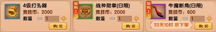 ????????5?汾????-???????????????