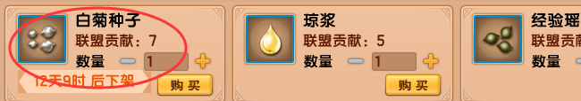 ????????5?汾????-???????????????